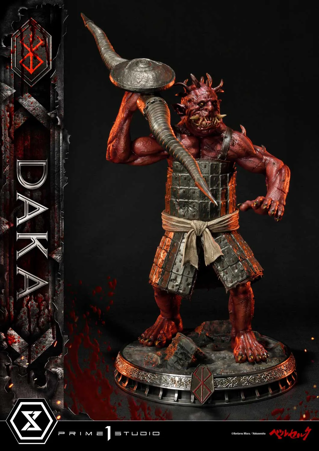 Ultimate Premium Masterline "Berserk" Daka