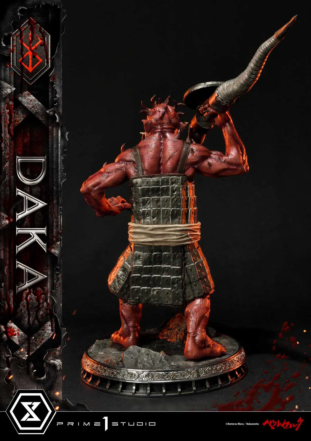 Ultimate Premium Masterline "Berserk" Daka